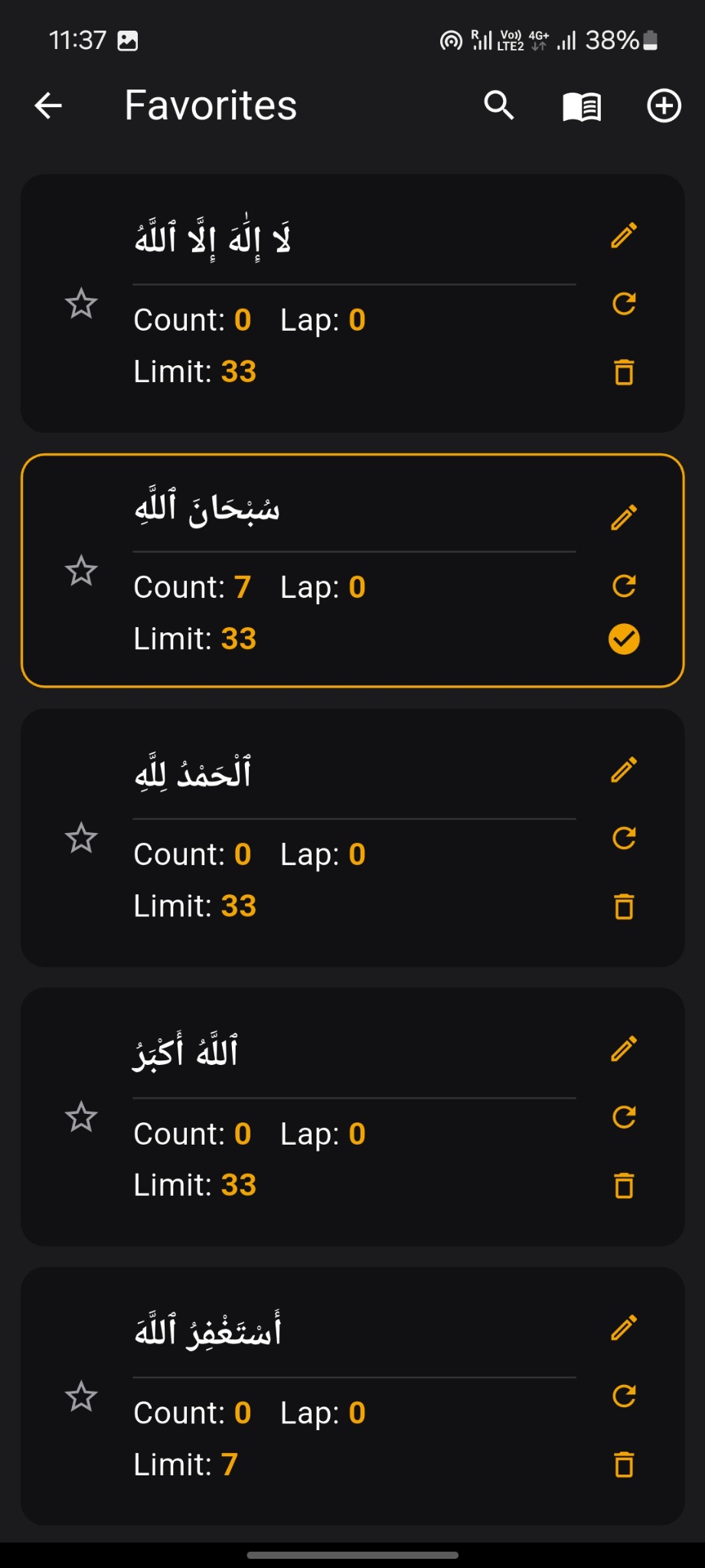 Tasbih Counter digit style selection